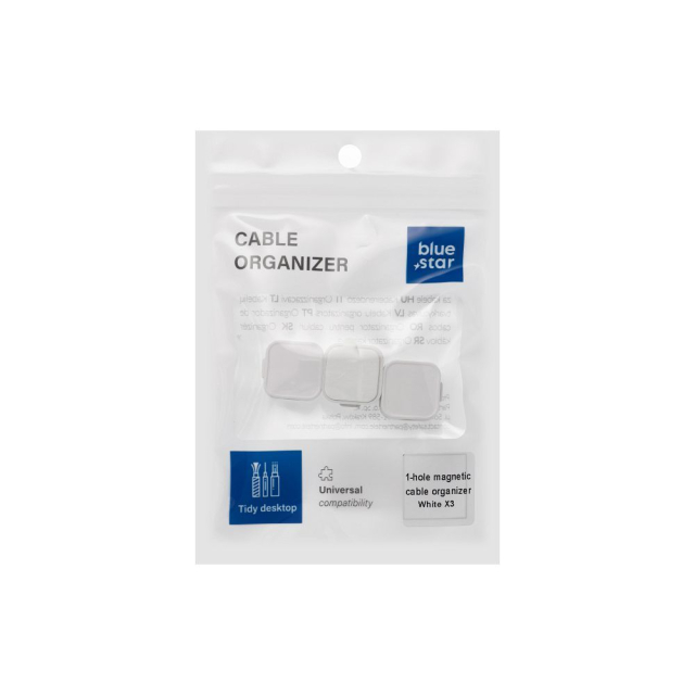 Magnetický organizér kabelů Blue Star PJ-OCZ7 – bílý (3 ks)