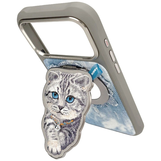 Magnetický závěs NIMMY DENIM FASHION BRITISH SHORTHAIR CAT, šedý