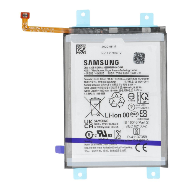 Náhradní baterie EB-BM526ABY pro SAMSUNG A23 5G A236B GH82-29731A