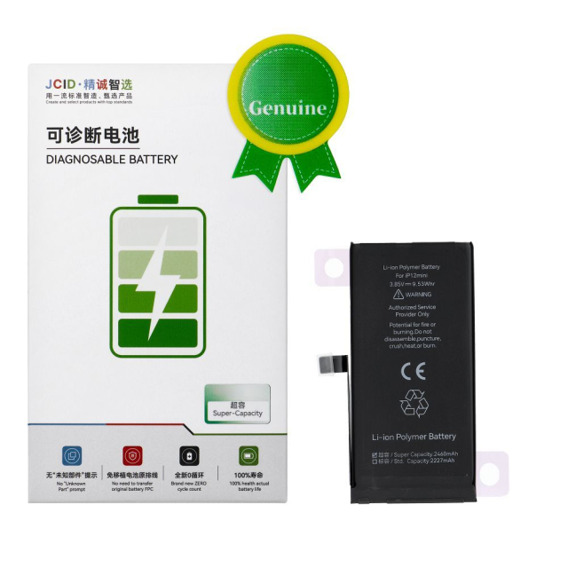 Originální baterie JCID s možností diagnostiky pro iPhone 12 MINI (vysoká kapacita)