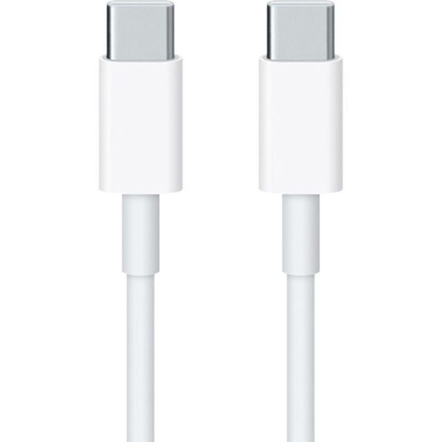 Originální kabel Apple USB-C na C, 60 W, MLL82ZM/A, A1739, 2 m, v blistru, bílý