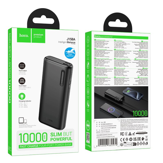 Powerbanka Hoco 10 000 mAh 2 A J158A černá