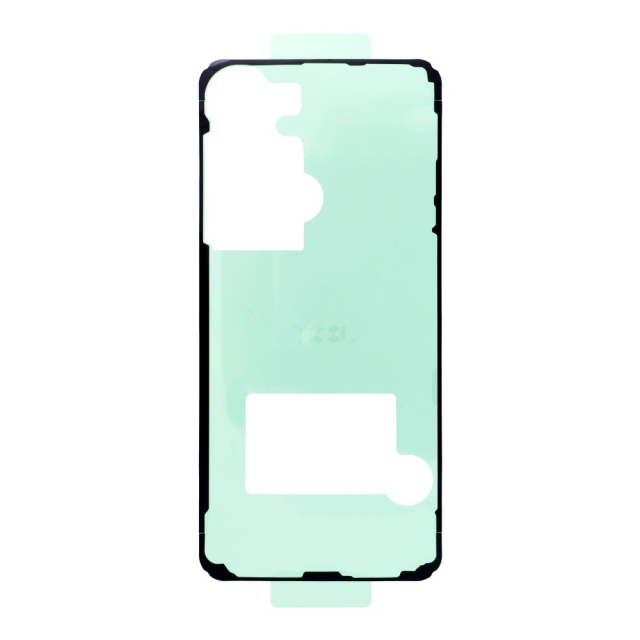 Samolepicí zadní kryt pro SAMSUNG S25 Plus S936 (Premium)
