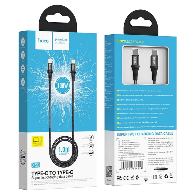 USB-C na USB-C Hoco PD 5 A, 100 W, 1 m, X50, černá