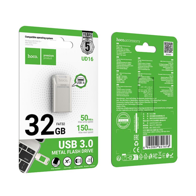 USB flash disk 32 GB USB 3.0 (USB A) Hoco UD16 nikl